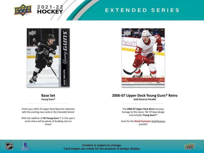 2021 2022 Upper Deck Hockey EXTENDED Series Factory Sealed Unopened Blaster Box of Packs Possible Young Guns Rookies and Jerseys