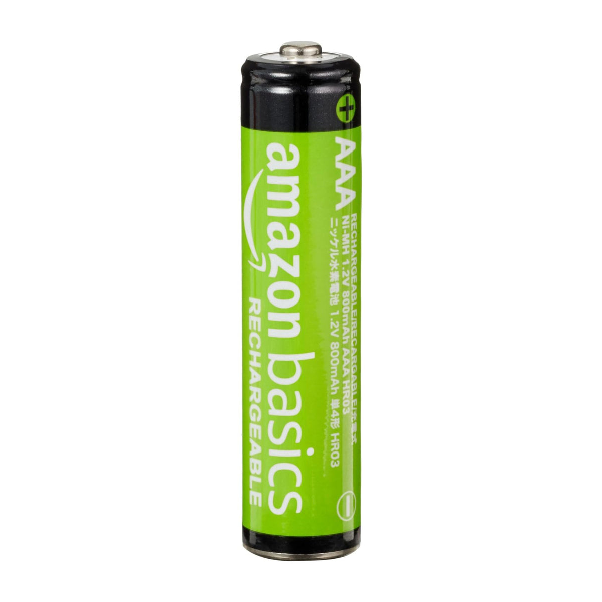 Amazon Basics 16-Pack Rechargeable AA NiMH Batteries, 2000 mAh, 1.2V, Recharge up to 1000x Times, Pre-Charged