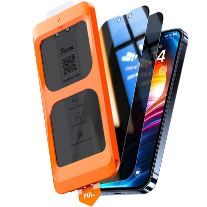 TOCOL for iPhone 17 Screen Protector, Easy Installation