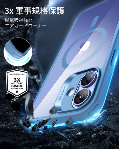 ESR Classic Hybrid for iPhone 16 Pro Max Case, Clear