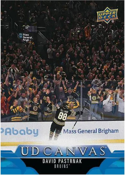 Upper Deck 2023-24 Extended Series Hockey Blaster Box