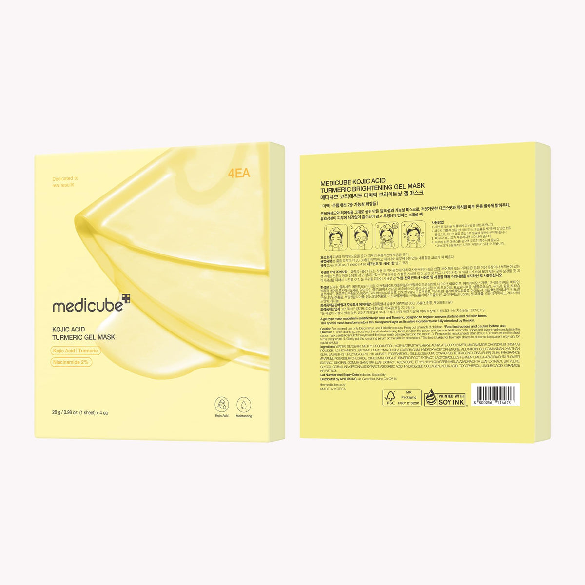medicube Jelly Gel Mask with Salmon DNA PDRN Pink Collagen, Plump & Hydrate