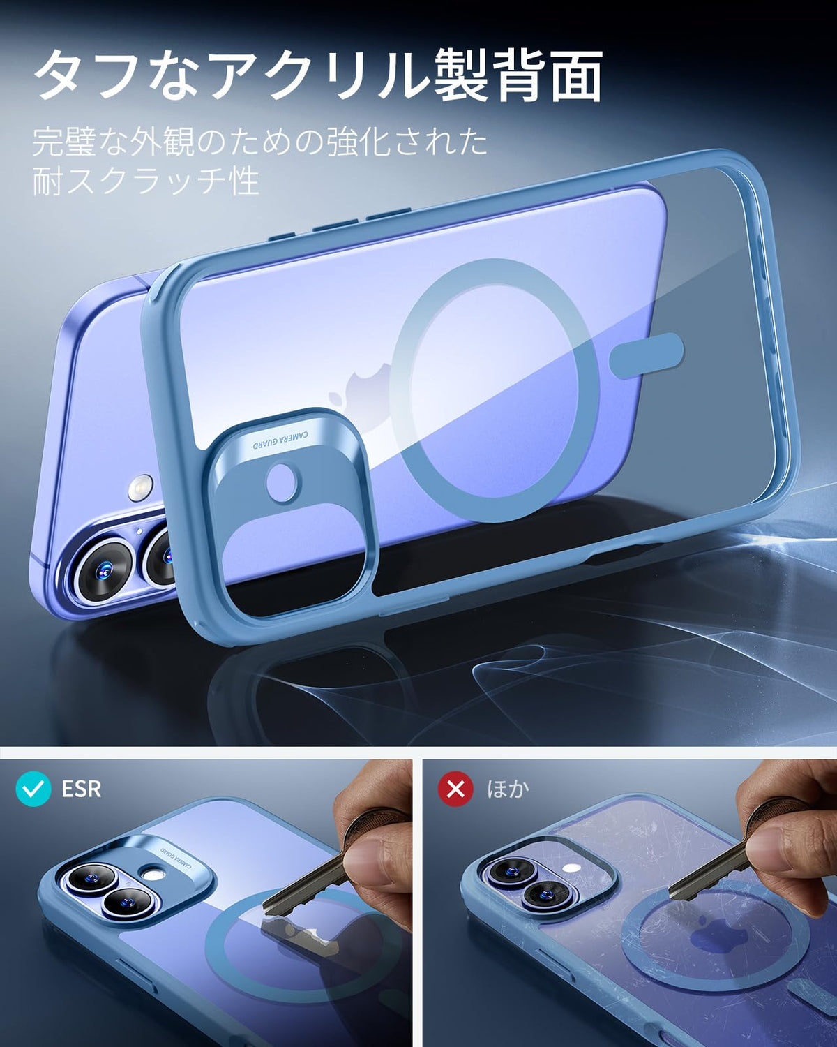 ESR Classic Hybrid for iPhone 16 Pro Max Case, Clear