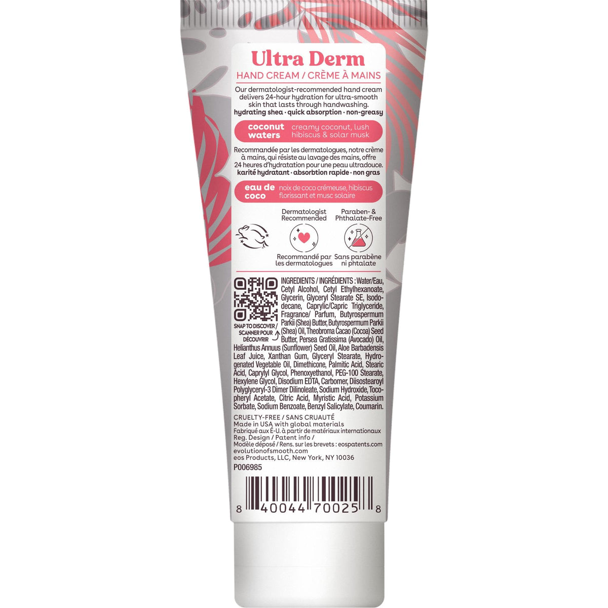 eos Shea Better Hand Cream - Vanilla Cashmere, Instant Hydration, 2.5 oz