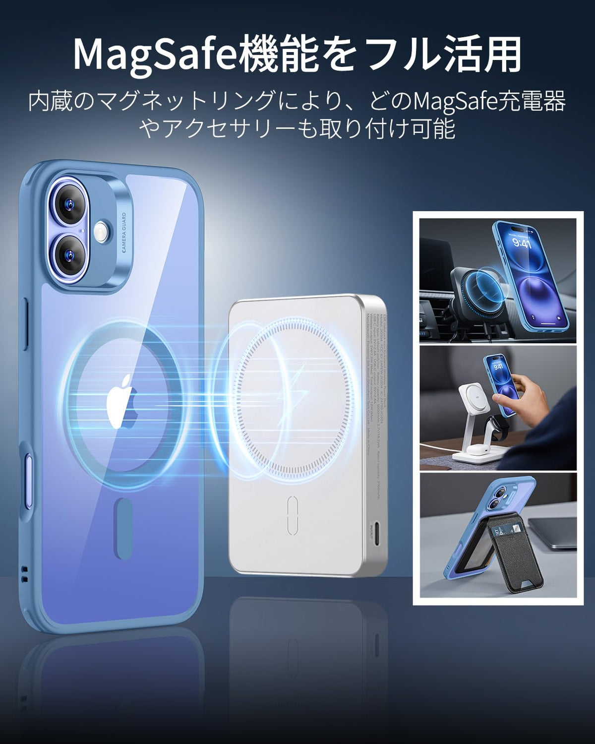 ESR Classic Hybrid for iPhone 16 Pro Max Case, Clear