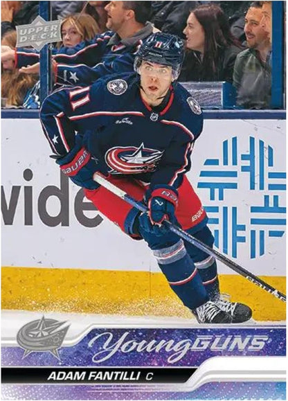 Upper Deck 2023-24 Extended Series Hockey Blaster Box