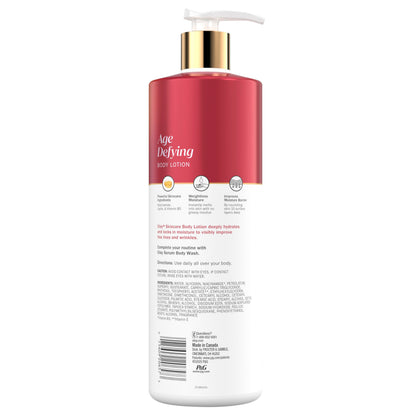 Olay Super Serum Hand & Body Lotion, Luminous & Resilient Skin, 17 fl oz