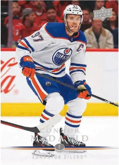 Upper Deck 2023-24 Extended Series Hockey Blaster Box