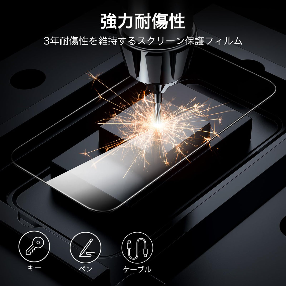 ESR 3 Pack for iPhone 17/iPhone 16 Pro Screen Protector, Align Frame