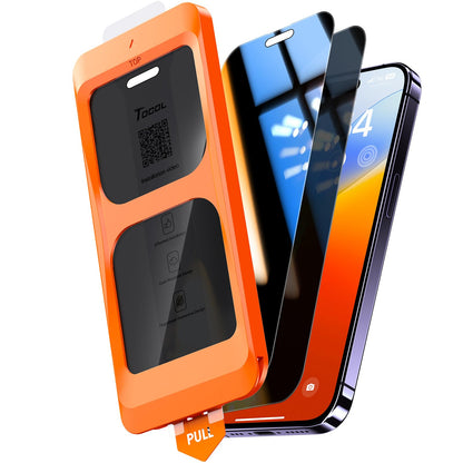 TOCOL for iPhone 17 Screen Protector, Easy Installation