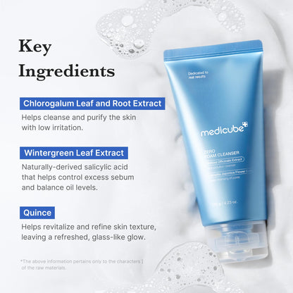 medicube Facial Cleanser PDRN Pink Glutathione Capsule Foam Cleanser
