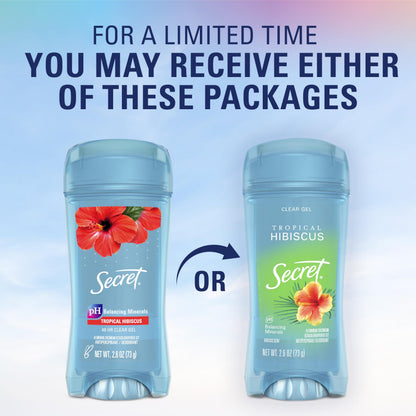 Secret Antiperspirant Deodorant for Women, Cozy Vanilla Scent, 2.6 oz