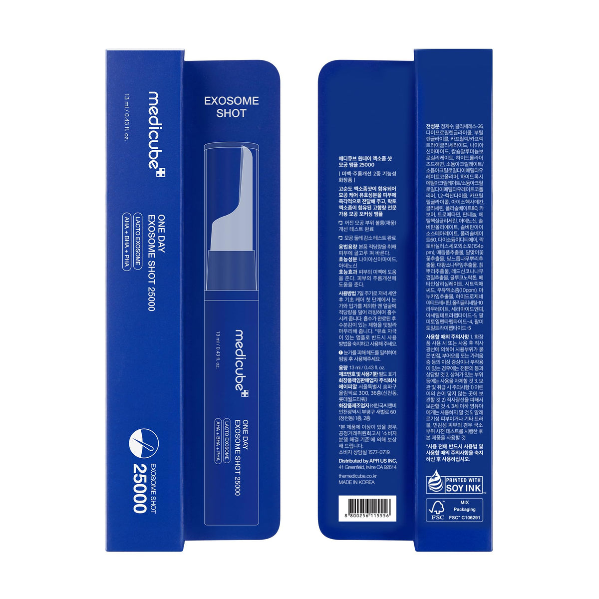 medicube Exosome Shot Zero 2,000 PPM Spicule Facial Serum For Pores & Sebum