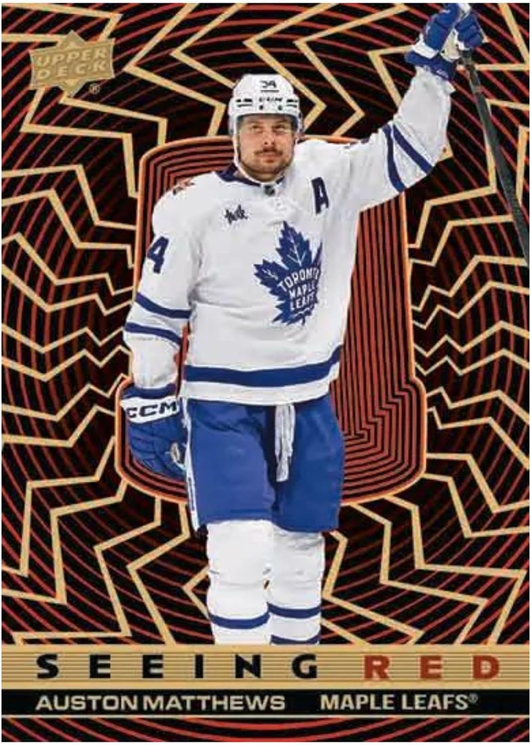 Upper Deck 2023-24 Extended Series Hockey Blaster Box