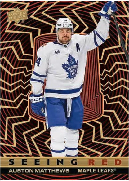 Upper Deck 2023-24 Extended Series Hockey Blaster Box